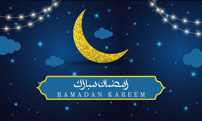 Obraz na płótnie Canvas Ramadan Mubarak arabic calligraphy with gold glitter crescent moon and clouds