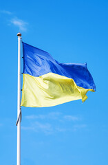 Ukrainian flag waving in the wind