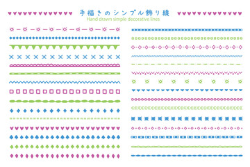 手描きのシンプル飾り線セット