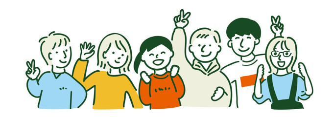 楽しそうな子どもたち