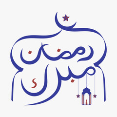 Ramadan mubarak arabic caligraphy with lanterns, stars, crescent moon, mosque style ramadan greetings design template
