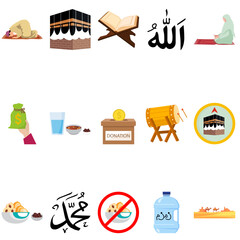                    Ramadan kareem flat  icon pack




