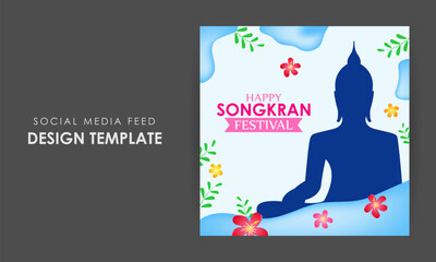 Vector illustration of Happy Songkran social media story feed mockup template