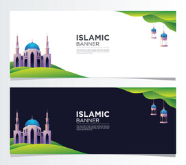 Islamic background wallpaper for Eid Mubarak, Ramadhan and other