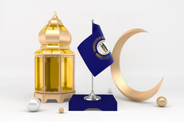Ramadan Kentucky