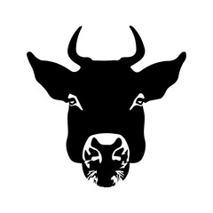 Animal logo black and white for use software apps T shirt shopping cap etc