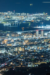 日本　兵庫県神戸市の六甲山天覧台から眺める神戸市街とポートアイランドの夜景