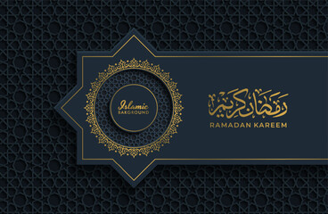 Ramadan Kareem greeting card banner template Luxury - Translation of text : Ramadan Kareem - May Generosity Bless you during the holy month