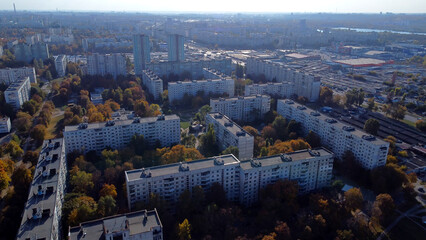 Photo from the drone of the Kharkov residential area.  Northern Saltovka from a bird's eye view.  Saltovka before the war.