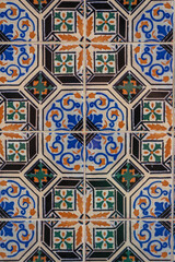 Portuguese Azulejos: A Display of Portugal's Art and History