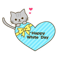 ホワイトデーのハートチョコとひょっこりグレーのトラ猫