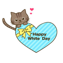 ホワイトデーのハートチョコとひょっこりキジトラ猫