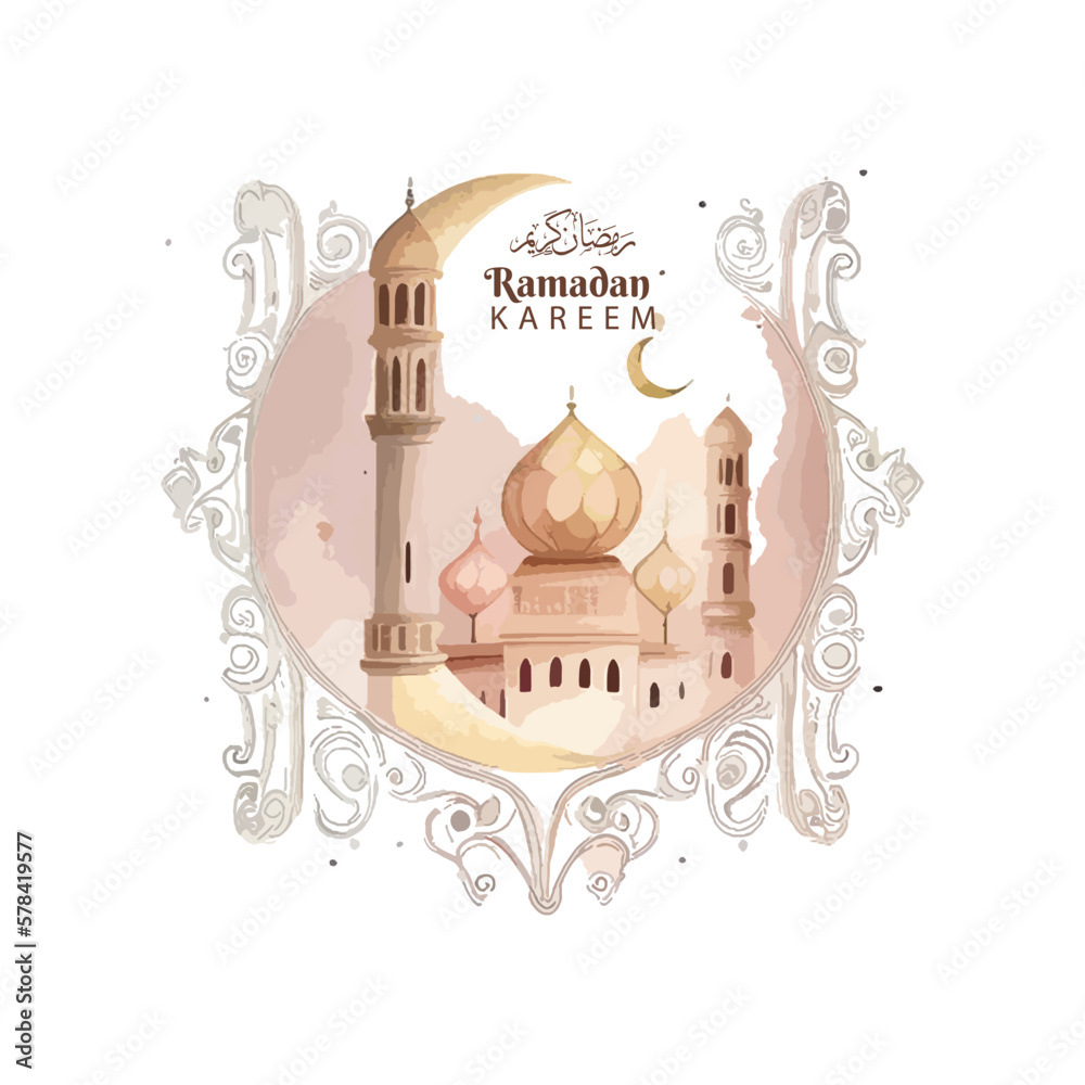 Wall mural sticker mosque watercolor pink for ramadan and eid