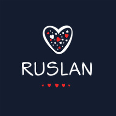 Creative (Ruslan) name, Vector illustration.
