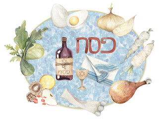 Jewish Passover hand drawn watercolor set of Judaism symbolism. Menorah, matzah, shofar, Seder Clip art.
