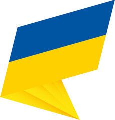 Flag of Ukraine, modern pin flag