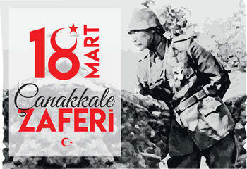 March 11 ANKARA•TURKEY, 18 Mart Sehitleri Anma Gunu ve Canakkale Zaferi Kutlu Olsun Translation: Happy 18 March Çanakkale victory