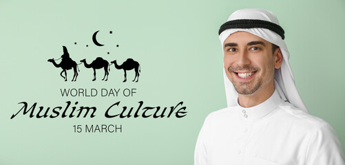Handsome Arabian man on green background. World Day of Muslim Culture