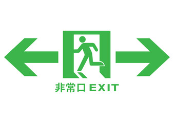 非常口　避難誘導　グラフィック素材
