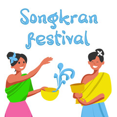 Happy Songkran day horizontal banner. vector illustration.