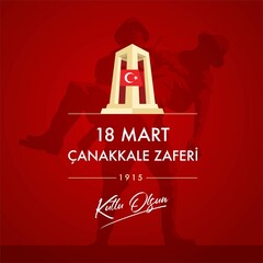 18 mart, canakkale zaferi ve sehitleri anma gunu, set vector illustration. English translation ; (18 March, Canakkale Victory Day and martyrs Memorial Day Turkey celebration card.)