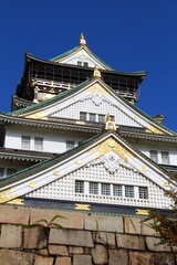 Osaka Castle - Japan landmark