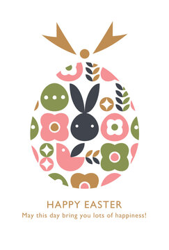 Easter card design. Cute Easter egg ornament. For greeting cards, posters flyers and banners etc.