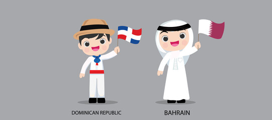 People in national dress.Dominican Republic,Bahrain,Set of pairs dressed in traditional costume. National clothes. illustration.