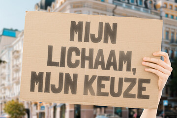The phrase 
