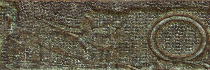 Metal wall texture- abstract art background. 3d illustration