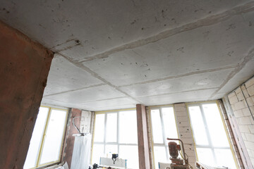 the initial stage of repair. Home repair