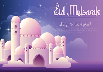 eid mubarak greeting vector islamic background