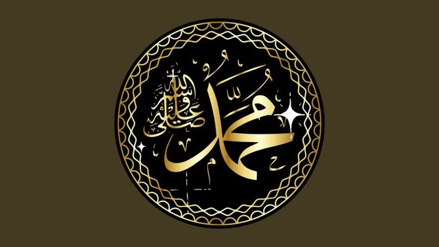 ALLAH NAME ANIMATIONS, Allah text effect 3d vector illustration with gold color and Islamic ornament. Luxury 3d text isolated background.
