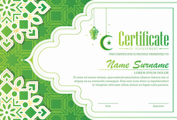 Green islamic ramadan award certificate