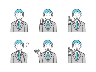 ビジネスマンの様々なポーズのイラスト