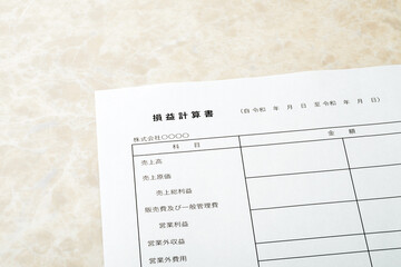 Obraz premium ビジネスイメージ ビジネスに関係する文書など