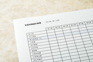 Obraz premium ビジネスイメージ ビジネスに関係する文書など