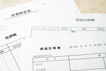 ビジネスイメージ　ビジネスに関係する文書など