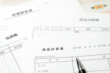 ビジネスイメージ　ビジネスに関係する文書など