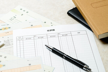 ビジネスイメージ　ビジネスに関係する文書など