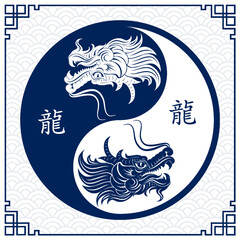 Happy Chinese new year 2024 Zodiac sign, year of the Dragon
