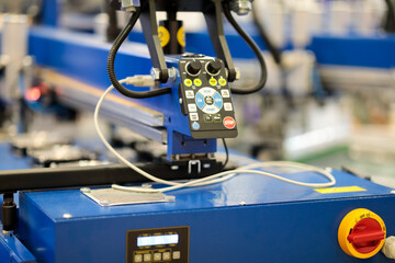 controls of t-shirt screen printing rotary machine