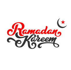 ramadan logo in red and black colour