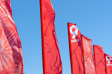 Fototapety na wymiar - Fototapeta24.pl