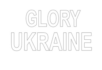 Glory Ukraine word, flag of Ukraine