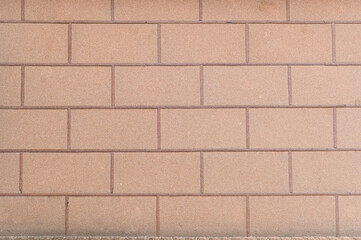 decorative wall. the background of the wall is in the shape of a brick.