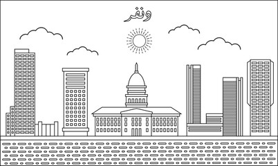 One line art drawing of a Denver skyline vector illustration. Traveling and landmark vector illustration design concept. Modern city design vector. Arabic translate : Denver