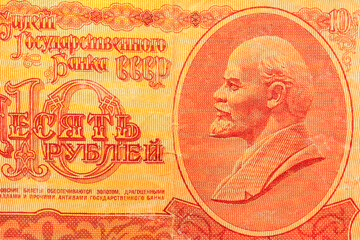 Fototapeta premium Portrait of Vladimir Lenin on the soviet union banknote. USSR money. Historical heritage. Background