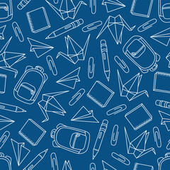 Back to School Supplies Seamless Vector Repeat Pattern