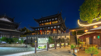 Fototapeta premium Night view of the old pier at Dongguankou, Suqian, China